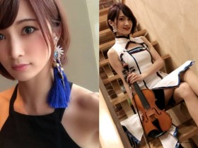 【BTC365币投】告白之夜太夢幻!小提琴女神「Ayasa」白皙甜美連才華都逆天,視覺和聽覺同時享受!