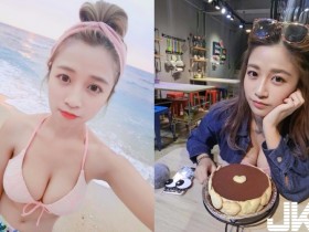 【BTC365币投】看了會失眠!爆乳正妹「霸氣擺桌上」電翻一票網友!顏值高到已戀愛…