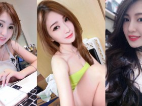 【BTC365币投】顏值神高「超火辣OL」!制服下「前凸後翹」讓人噴血!這樣上班誰受得了…