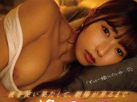 【BTC365币投】逢泽美优(SMRA-002)导演 Samoari 在代码 AV 中的最终决战必须有相泽美优出场!