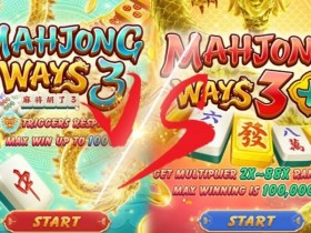 【BTC365币投】PG宣布《麻将胡了3》正式上线,引入“黄金雨”连消奖励机制