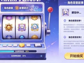 【BTC365币投】PG电子智能算法与用户推荐系统:个性化体验与增长驱动