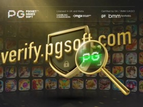 【BTC365币投】PG电子为玩家提供更多定制化选项,提升游戏体验