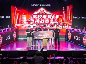 【BTC365币投】电竞比赛中的临场调整信号解析:从战术变化到心理博弈
