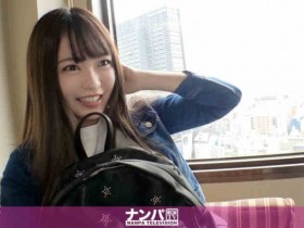 【BTC365币投】229SCUTE-583