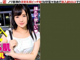 【BTC365币投】383REIW-037