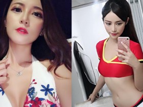 【BTC365币投】火辣性感多變小野貓!高冷美女「小仙女Vivi」一個轉身變成甜心寶貝!