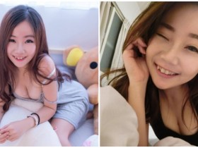 【BTC365币投】高學歷「美乳正妹」還有可愛小虎牙!甜度破錶的激萌笑容,內外的雙重絕美享受!
