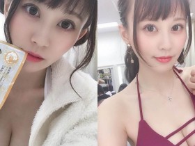 【BTC365币投】正妹吃龍角散「雪乳現形」,「超深V事業線」好銷魂啊!