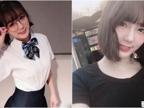 【BTC365币投】甜美實況主「妮妮子」超可愛,貼身上衣展現「二次發育」粉絲眼睛都發亮啦~