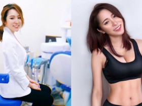 【BTC365币投】正妹牙醫師「劉芷伊 」溫柔氣質讓病患安心 白袍底下隱藏火辣曲線