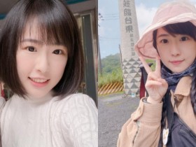 【BTC365币投】華語老師「蔡蔡老師」清新氣質好戀愛 人美心善熱心公益