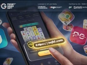【BTC365币投】PG电子平台支付安全防护措施:加密、身份验证与风控机制