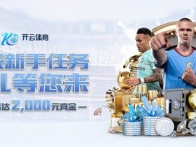 【BTC365币投】PG电子游戏平台增值服务与会员权益:从多样化游戏到VIP专属体验
