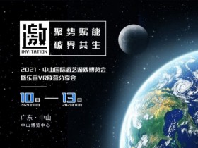 【BTC365币投】PG电子与虚拟现实技术:沉浸式体验、社交互动与电竞革新