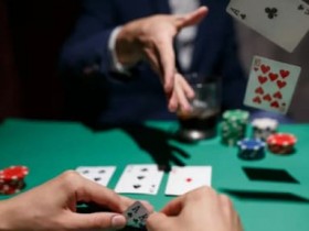 【BTC365币投】德州扑克中最容易被忽视的技巧:学会正确弃牌