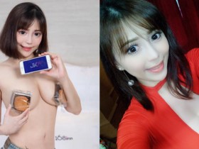 【BTC365币投】直播巨乳直接塞滿畫面!「金莉娜」爆乳內衣快炸裂 傳送門裡更刺激!