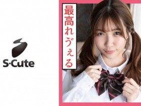 【BTC365币投】249OKP-076