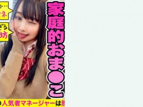 【BTC365币投】345SIMM-639