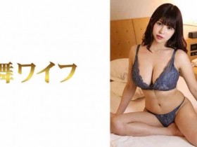 【BTC365币投】484SDGN-014