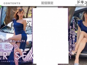 【BTC365币投】500DPL-0029