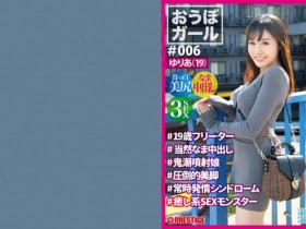 【BTC365币投】PXH-025