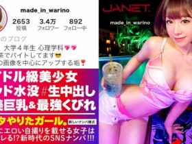 【BTC365币投】SIRO-4605