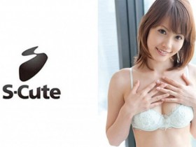 【BTC365币投】S-Cute番号:229SCUTE-160身材苗条的美人