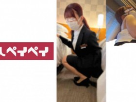 【BTC365币投】SIRO-1774,SIRO系列