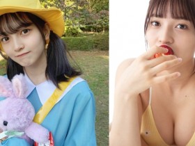【BTC365币投】無辜眼神惹人寵愛!17 歲東京女孩「黑嵜菜菜子」青澀解放美乳