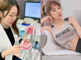 【BTC365币投】超正牙醫女神「劉芷伊」臉蛋身材都像模特,「深邃事業線」讓網友看了牙痛!