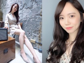【BTC365币投】氣質長腿正妹!「柔瑜Zoey」嘴角揚起Babyface酒窩乍現,招牌美腿白嫩纖長怎麼看都不膩!