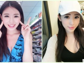 【BTC365币投】戀愛了!「捷運美乳妹」高顏值令人陶醉!氣質系「小清新外型」超甜美…
