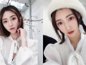 【BTC365币投】好萌!白皙紅唇酷妹「Sophia」,尖尖瓜子臉超上鏡!