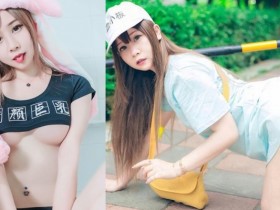 【BTC365币投】人生苦短,必須性感!百變女孩「林兒」大曬渾圓波胸、美尻…大尺度辣照沒在跟你客氣