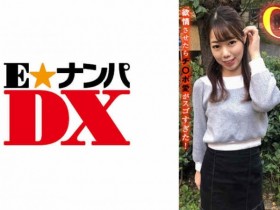 【BTC365币投】467SHINKI-069