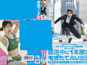 【BTC365币投】485GCB-010