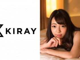 【BTC365币投】【314KIRAY-107】身材敏感优里美