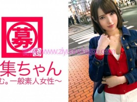 【BTC365币投】番号261ARA-283,人气女优“美穗”出演新作品