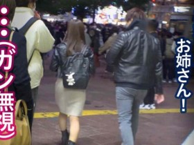 【BTC365币投】sone00499河北彩花新作