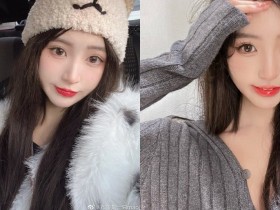 【BTC365币投】正妹甜姐兒「長腿、美胸都好吸睛」,「性感緊身衣」讓曲線畢露了!
