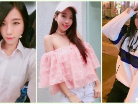 【BTC365币投】戀愛了!台灣爆乳正妹「甜美外型」顏值高到不行!極緻誘惑的「完美身材」讓人好興奮…