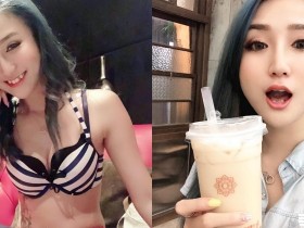 【BTC365币投】虎牙意外的性感~熱舞正妹「jiepow 虎牙妹」性感身材搭配迷人虎牙讓男人無法抗拒~