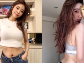 【BTC365币投】健美空姐「Christy」白T頂出渾圓兩粒,「緊致腰線」直接辣翻男粉視覺!