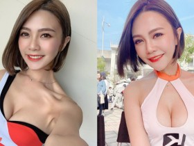 【BTC365币投】邪惡括弧奶!短髮尤物「潘潘Panpan」銷魂大眼狂放電,貼身上衣擠滿渾圓美乳太辣眼!