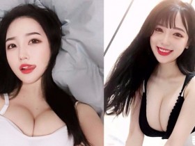 【BTC365币投】女友在家誘人自拍「雪白嫩乳」一覽無遺!「兇狠乳量」讓人睡不著了…