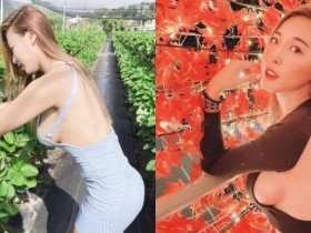 【BTC365币投】草莓季來了!巨乳博士班學生「Bella 貝拉」大露渾圓側奶採草莓