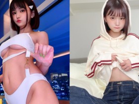 【BTC365币投】「童顏乳妹」帽T一掀超壯觀,「銷魂南半球」放出暗藏騷色魂