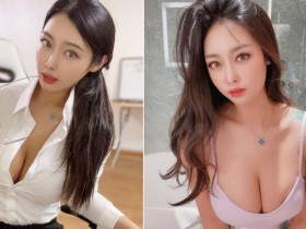 【BTC365币投】誘惑系辣模 Eunhye「低胸福利」放好放滿!身體微微一傾,事業線深不可測