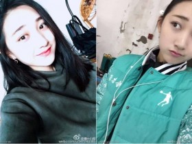【BTC365币投】千年一遇冰美人!18歲冰壺正妹姜思淼讓網友直呼「戀愛了」